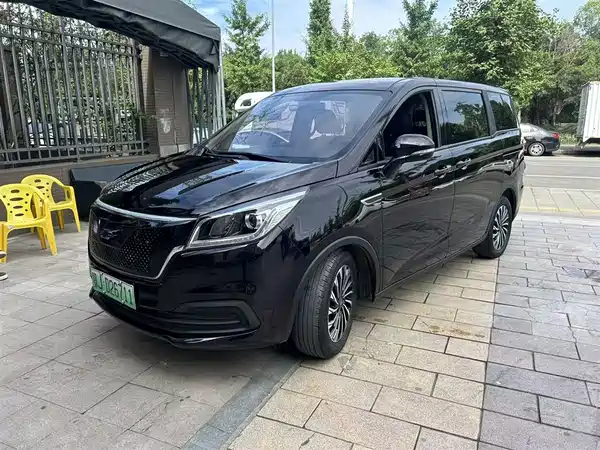 Changan Auchan Keshan EV 2020