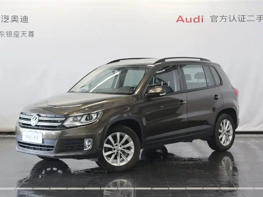 Volkswagen Tiguan 2017