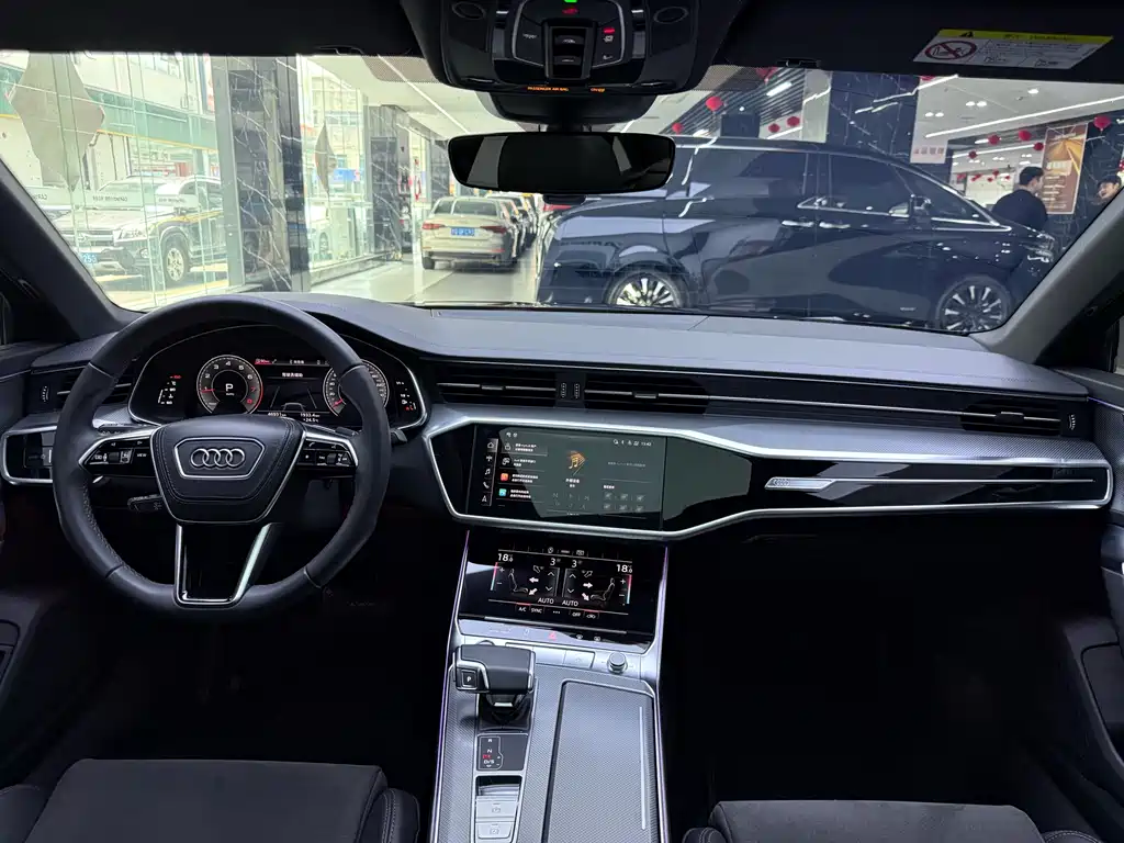 Audi A6L 2023