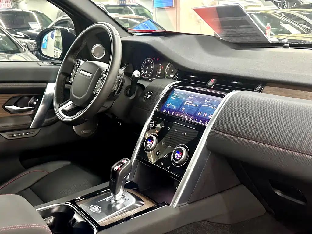Land Rover Discovery Sport Hybrid 2021 — фото 18