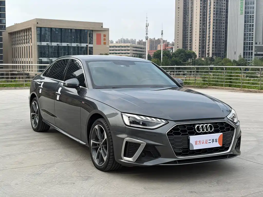 Audi A4L 2022