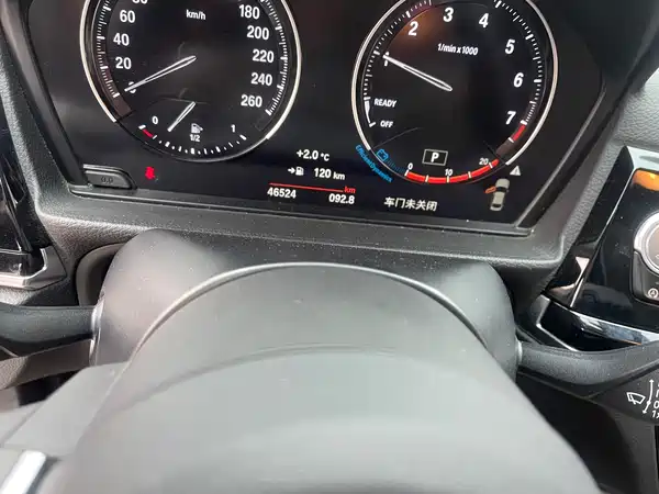 BMW 1 Series 2021