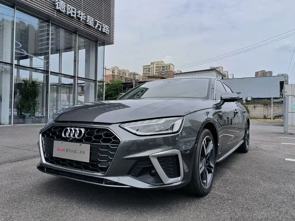 Audi A4L 2024