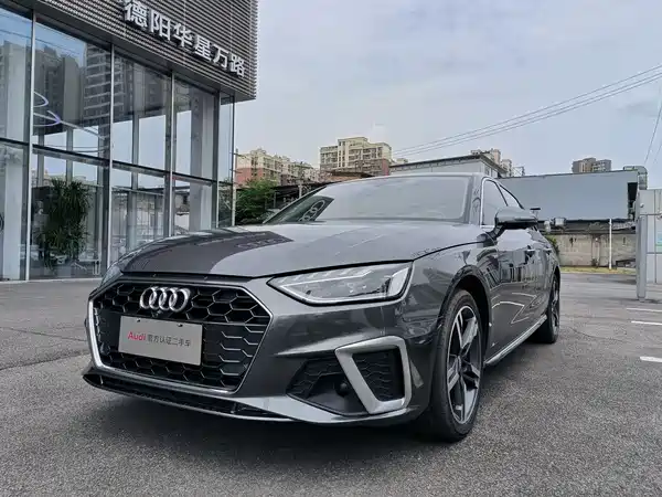 Audi A4L 2024