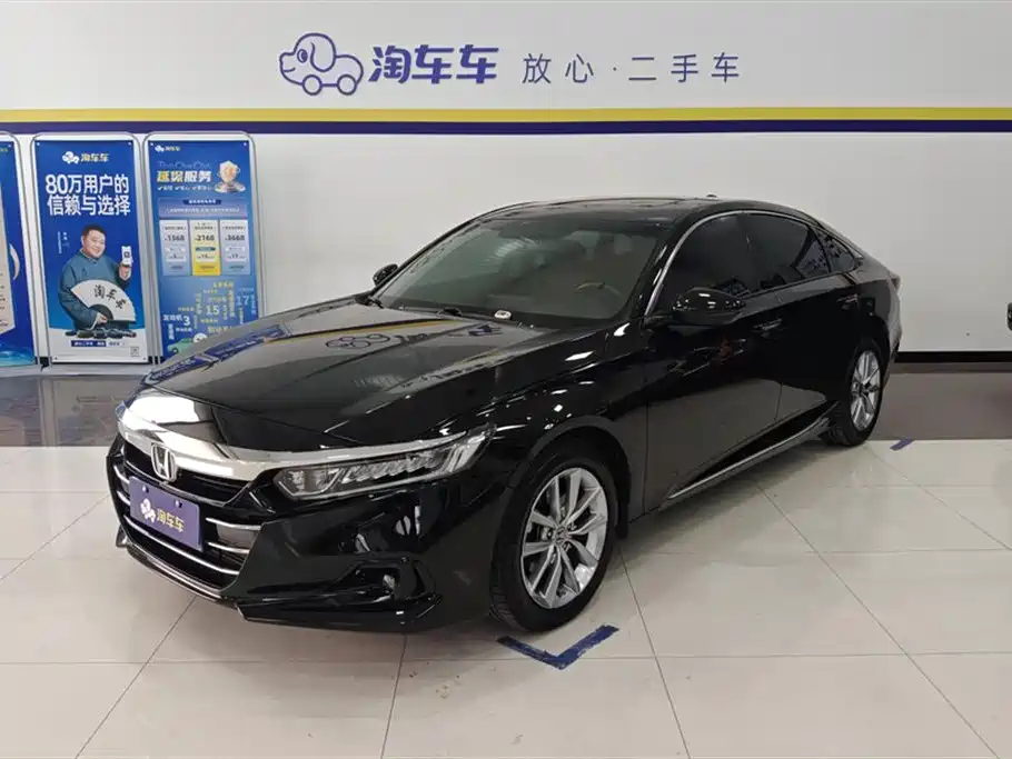 Honda Accord 2022 — фото 1