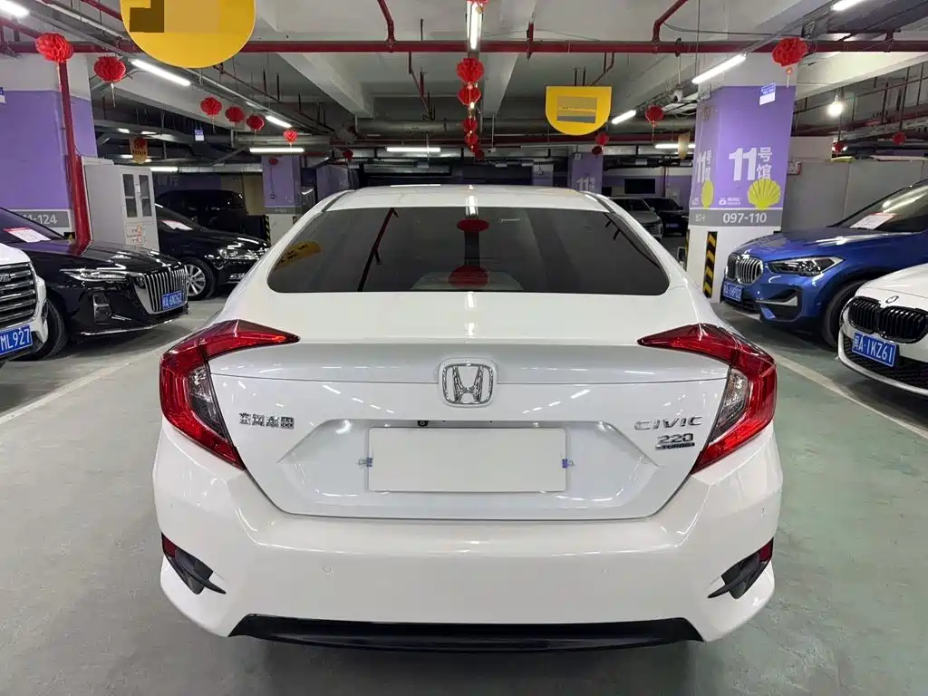 Honda Civic 2017