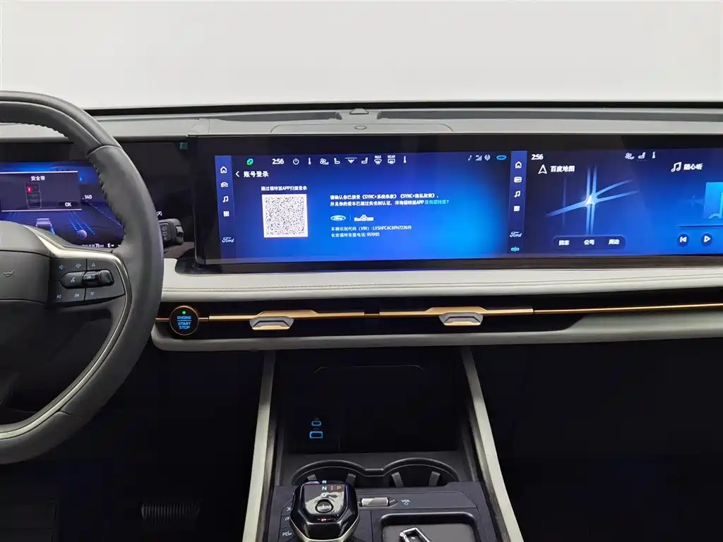 Ford Edge 2024 — фото 12