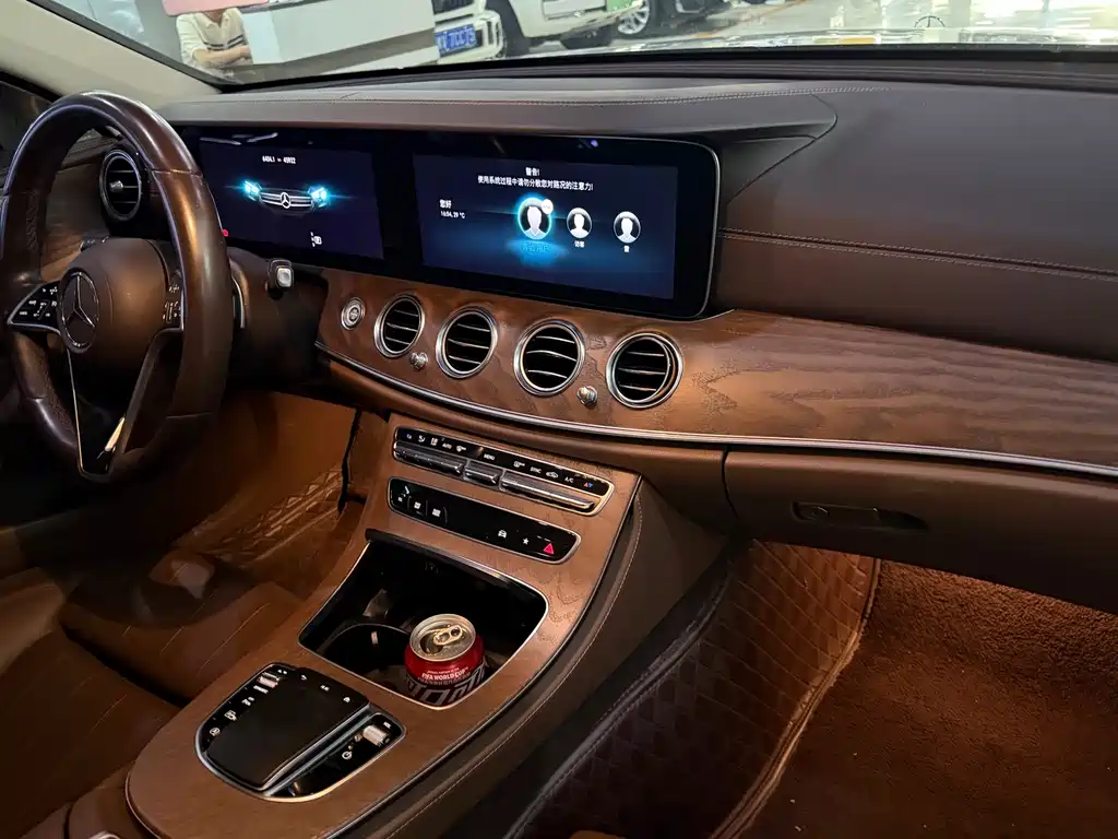 Mercedes-Benz E-Class 2023