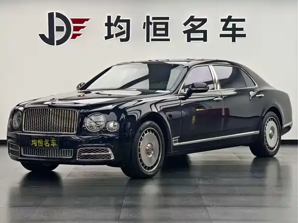 Bentley Mulsanne 2017