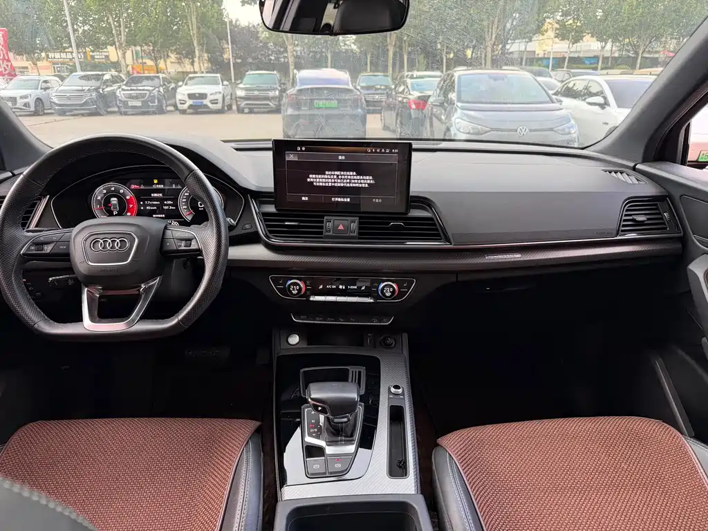 Audi Q5L Sportback 2021 — фото 9