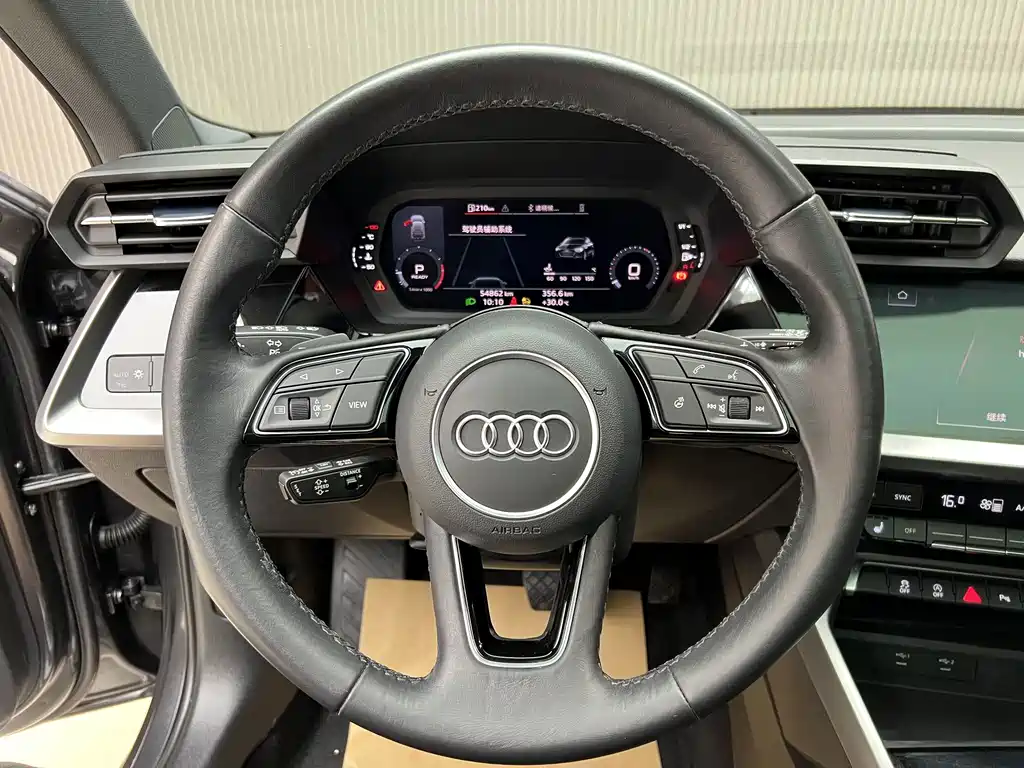 Audi A3 2023