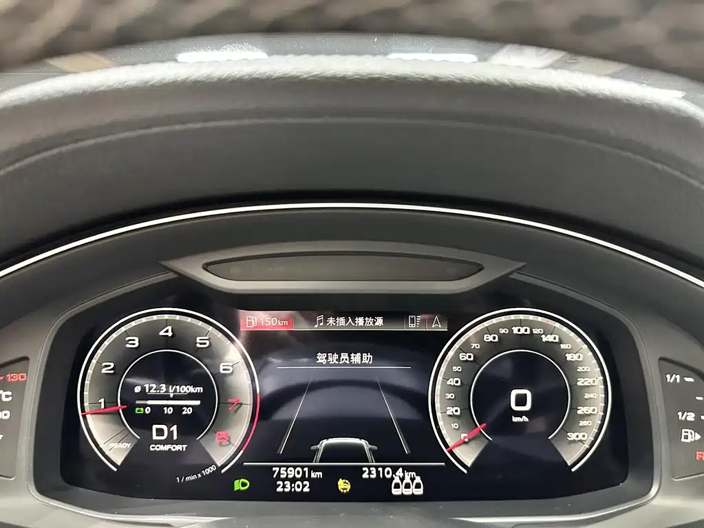Audi A6L 2021 — фото 12