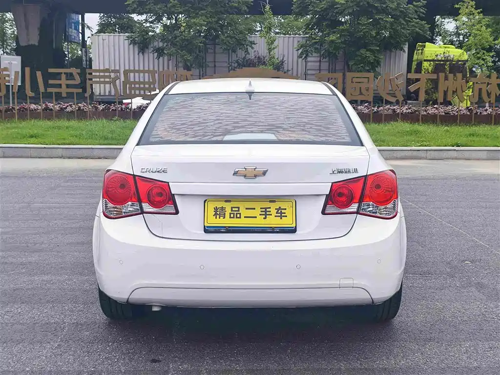 Chevrolet Cruze 2014