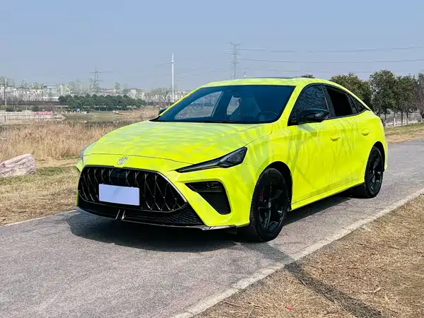 MG MG5 Scorpio 2022