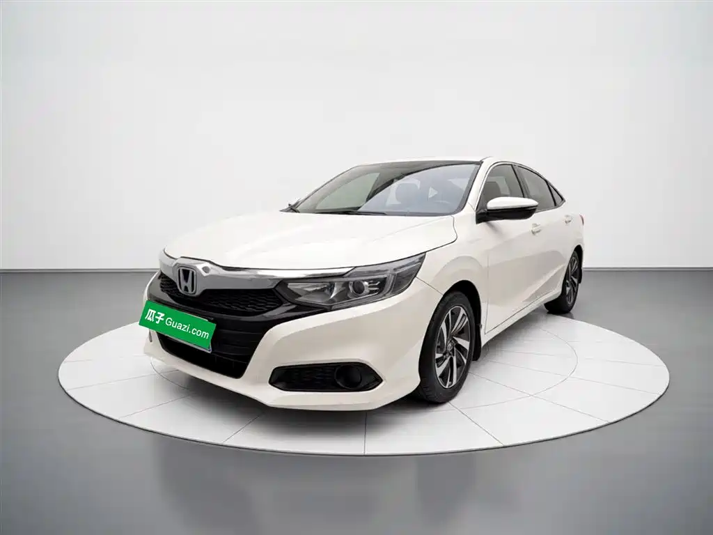 Honda Crider 2020