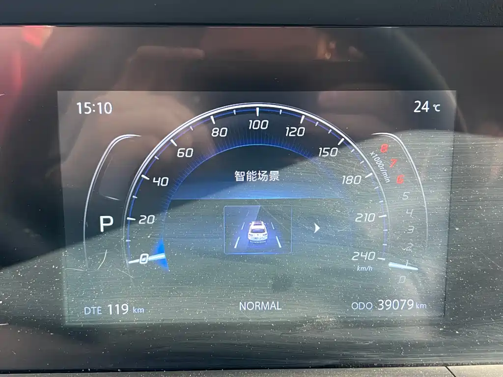 Changan CS75 PLUS 2020 — фото 13