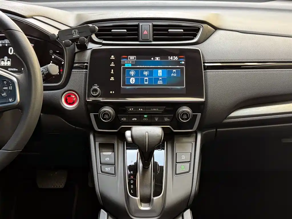 Honda Breeze 2022 — фото 14