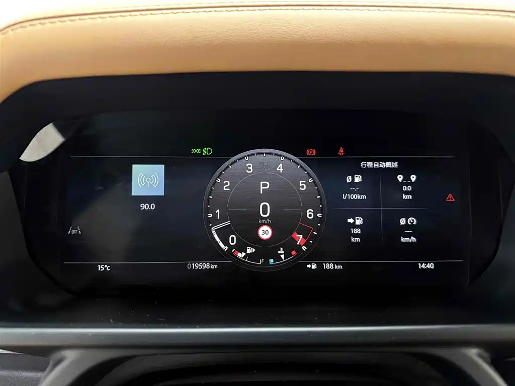 Land Rover Defender 2025 — фото 28