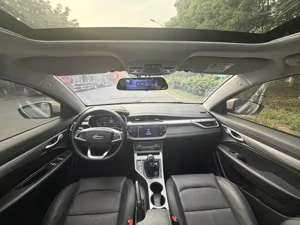Geely Emgrand 2020