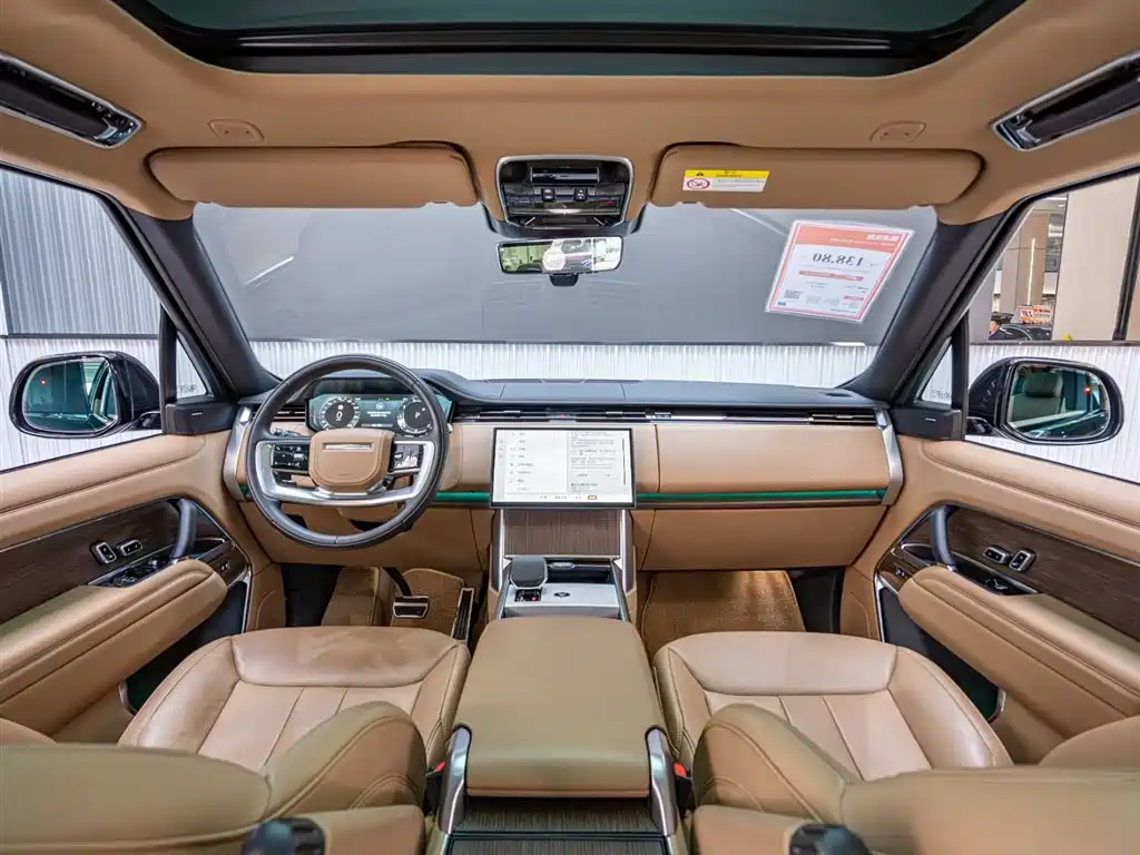 Land Rover Range Rover 2025 — фото 12