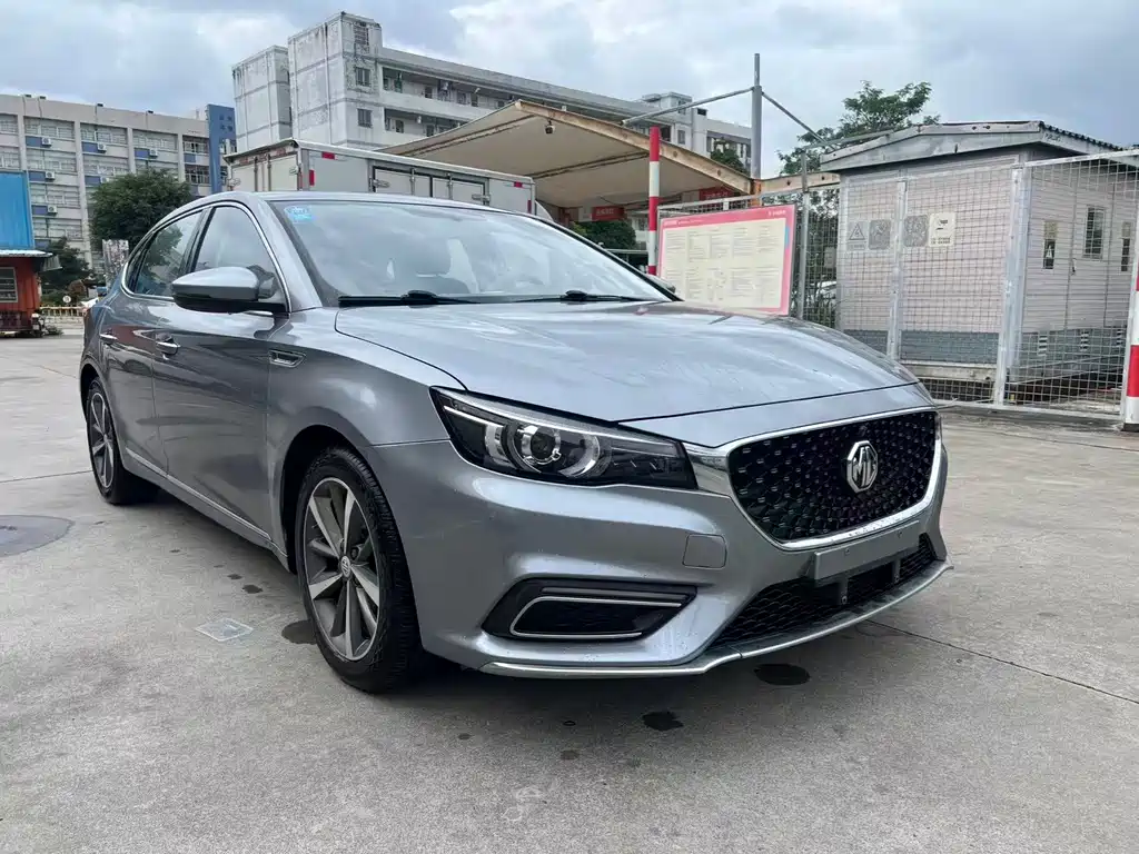 MG 6 2020