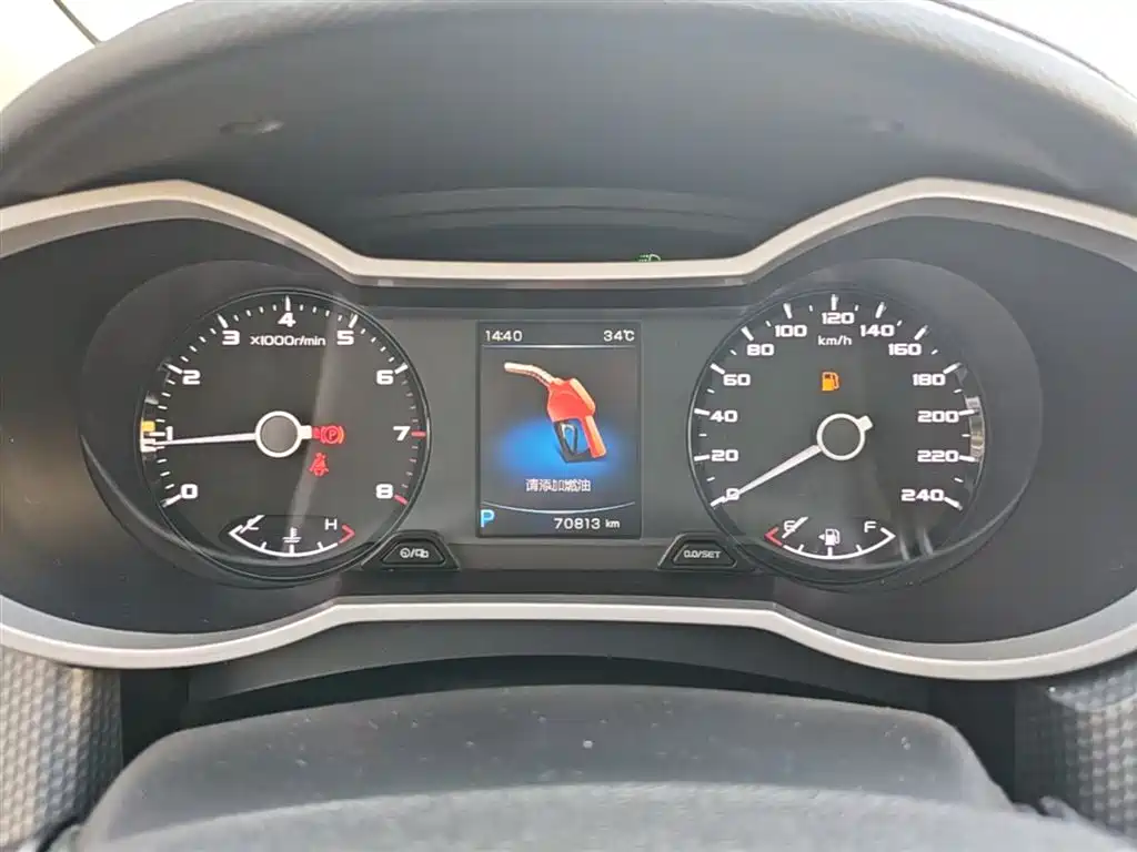 Geely Emgrand GS 2018 — фото 12