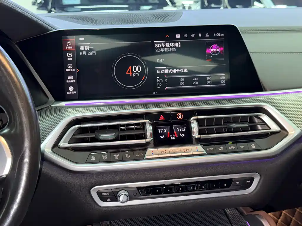 BMW X6 2020 — фото 15