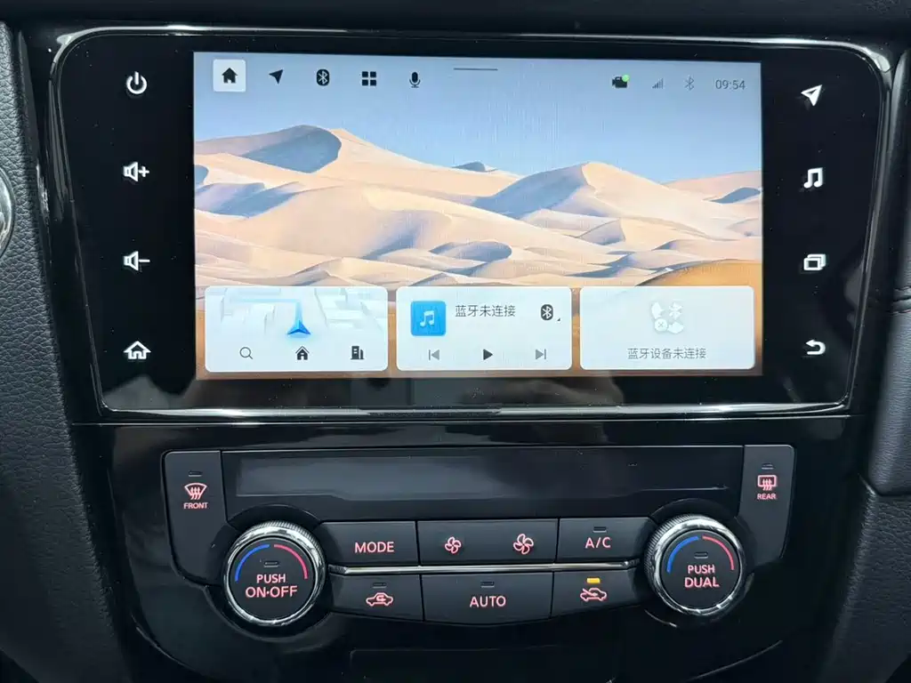 Nissan Qashqai 2022 — фото 12