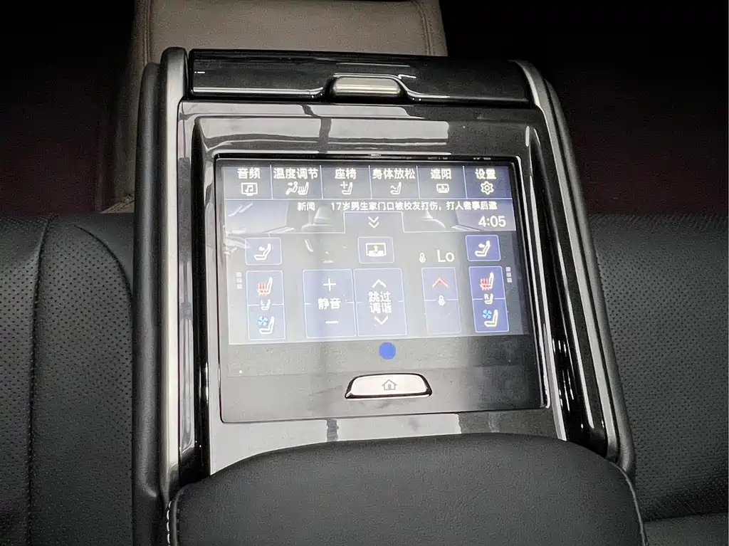 Toyota Crown 2026 — фото 12