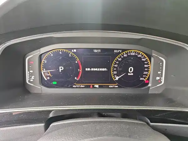 Volkswagen Tiguan L 2021