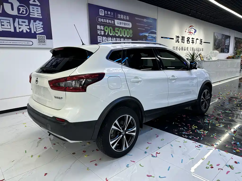 Nissan Qashqai 2022