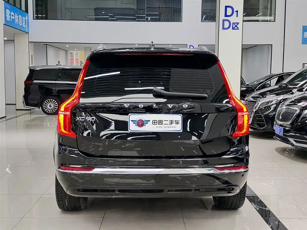 Volvo XC90 2023 — фото 5