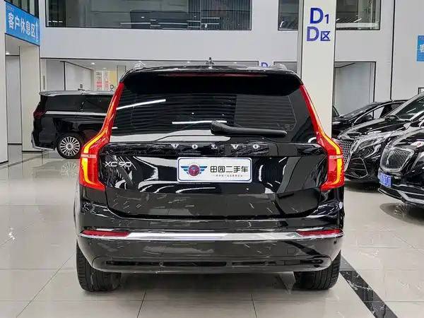 Volvo XC90 2023