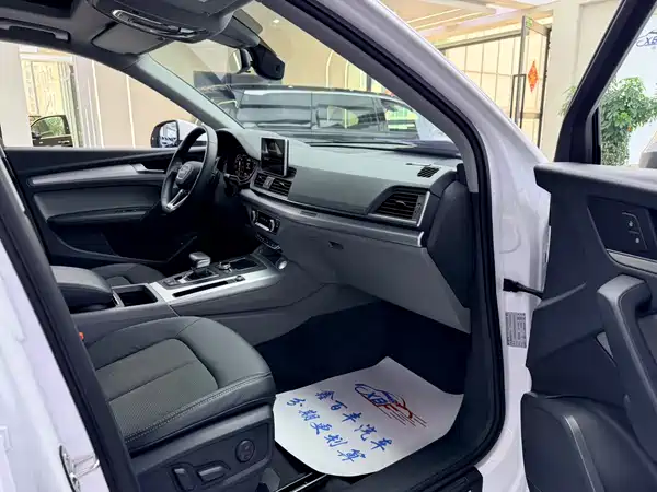 Audi Q5L 2019