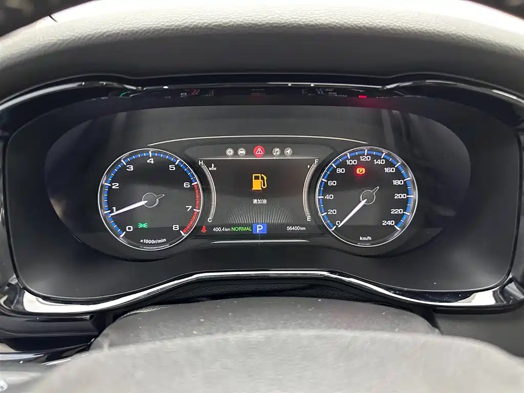 GAC Motor Trumpchi M8 2019 — фото 11