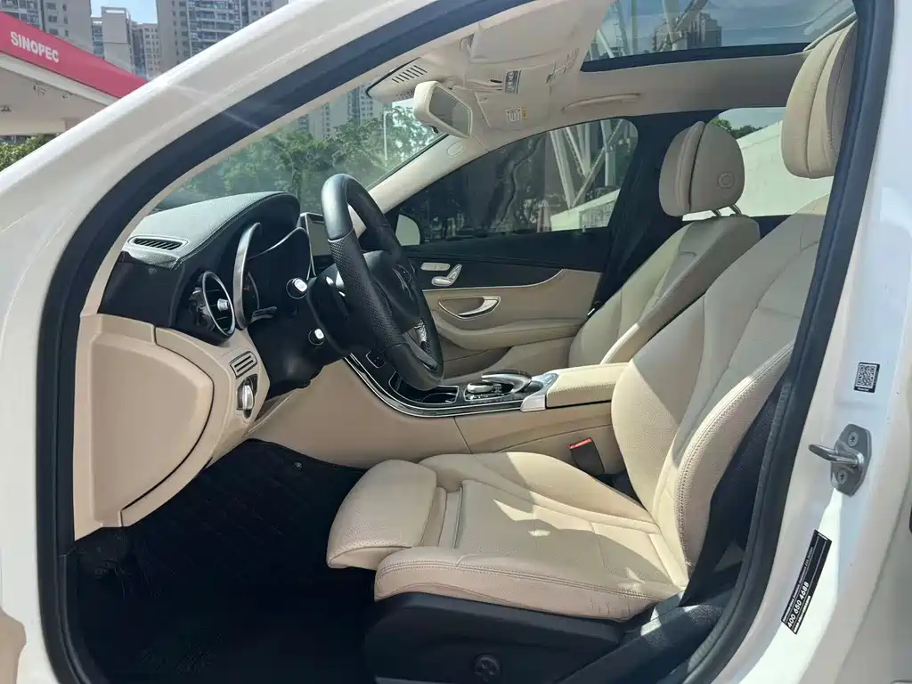 Mercedes-Benz C-Class 2017