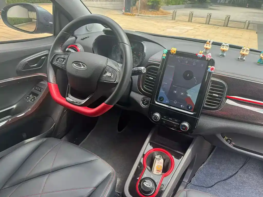Chery eQ1 2023