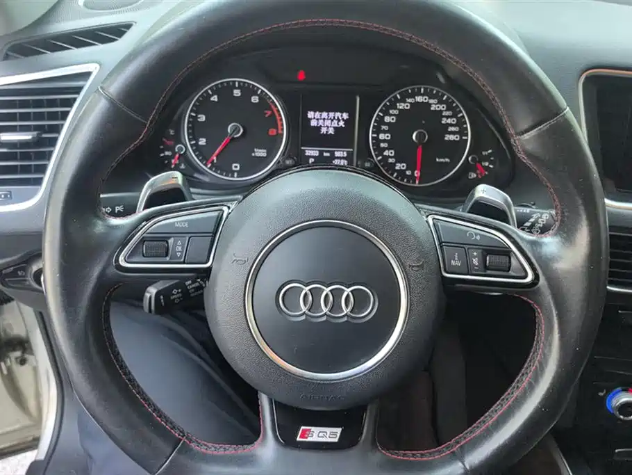 Audi Q5 2016 — фото 15