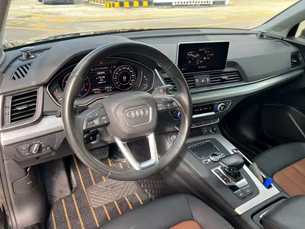 Audi Q5L 2020