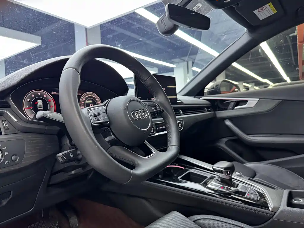 Audi A4L 2023