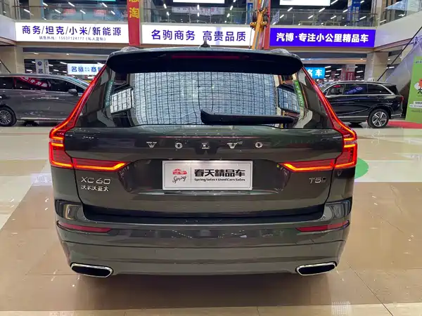 Volvo XC60 2018