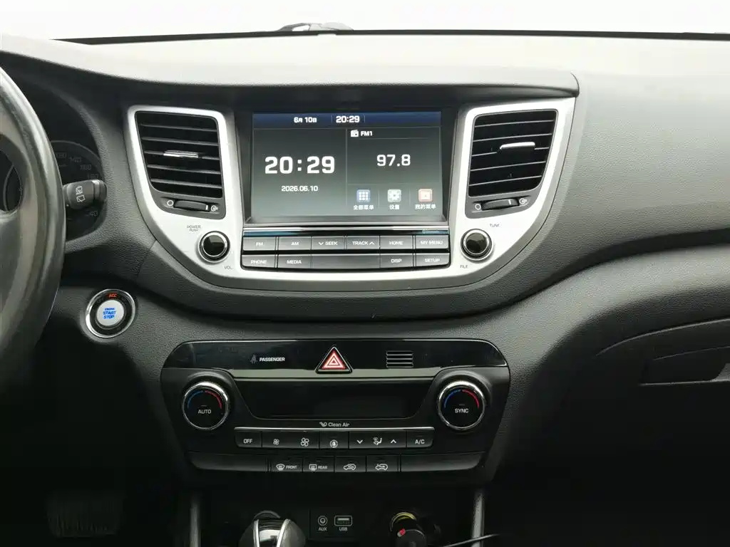 Hyundai Tucson 2018 — фото 12