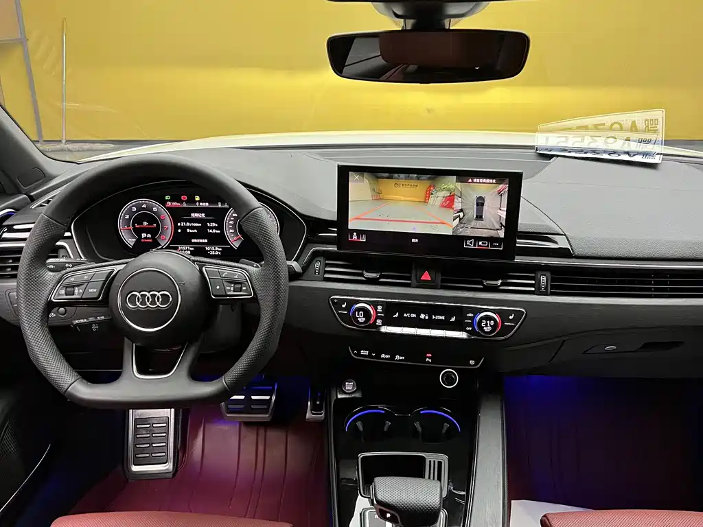 Audi A4L 2023