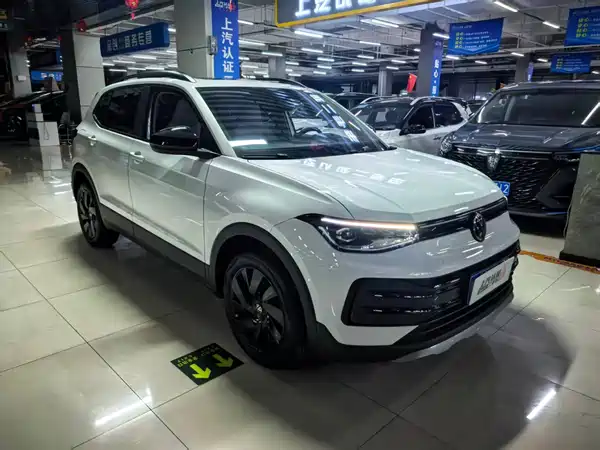 Volkswagen Tharu 2025