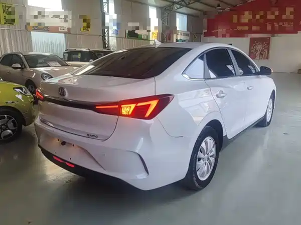 Changan Yidong New Energy 2022