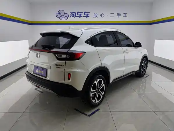 Honda XR-V 2016