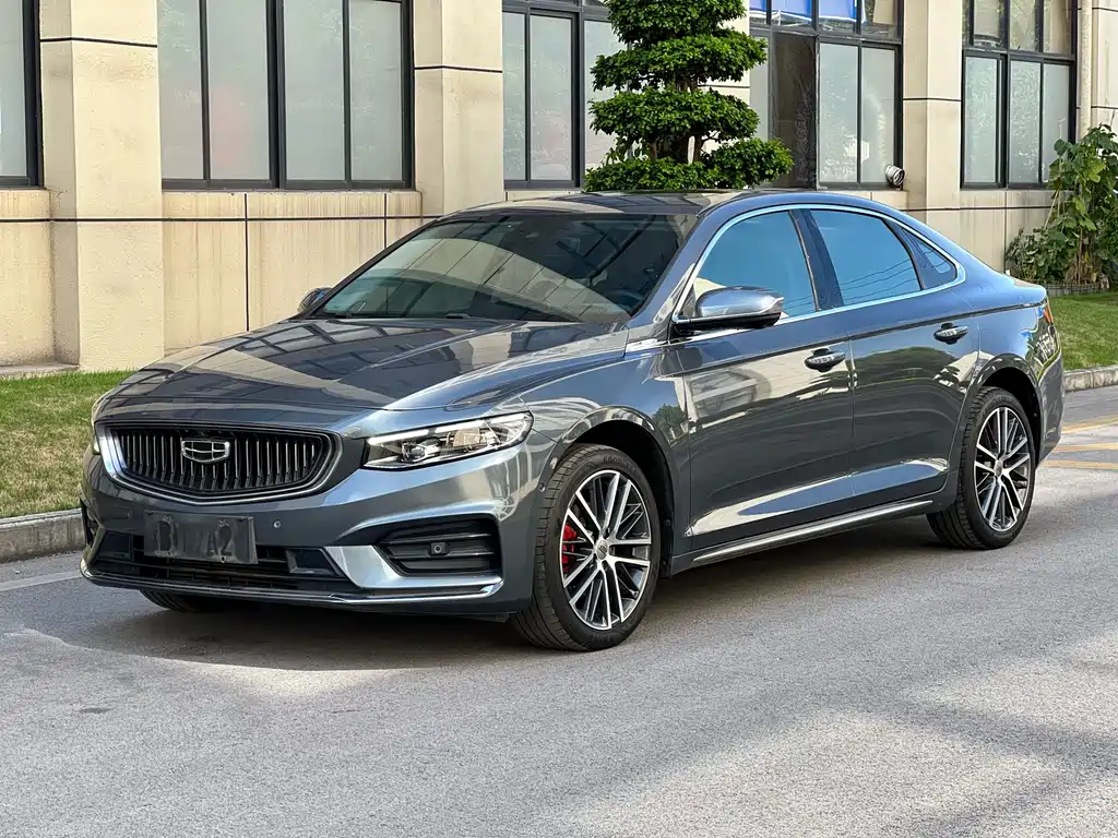 Geely Xingrui 2021