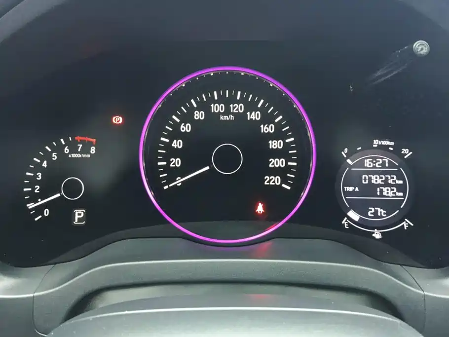 Honda Vezel 2021 — фото 14