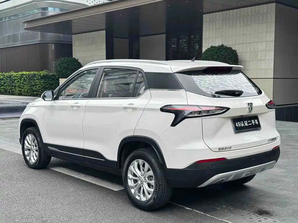 Baojun 510 2020