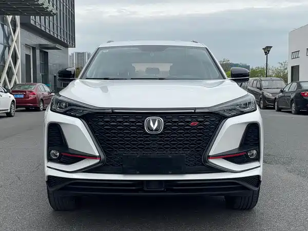 Changan CS75PLUS 2020